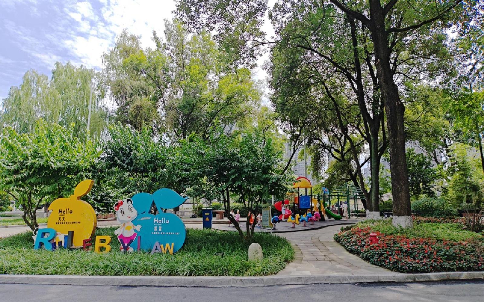 Felton Grand Hotel Chengdu Bagian luar foto