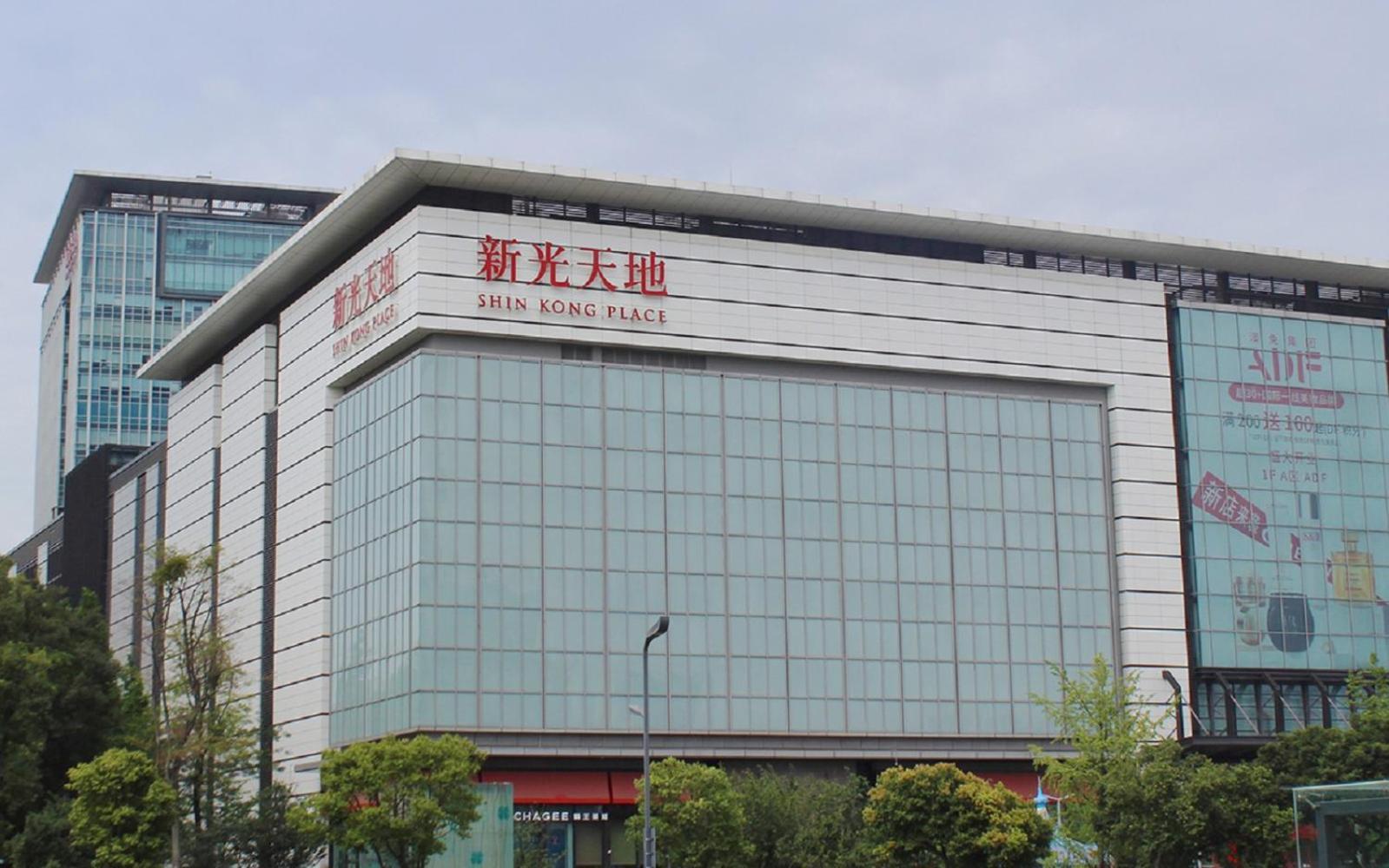 Felton Grand Hotel Chengdu Bagian luar foto