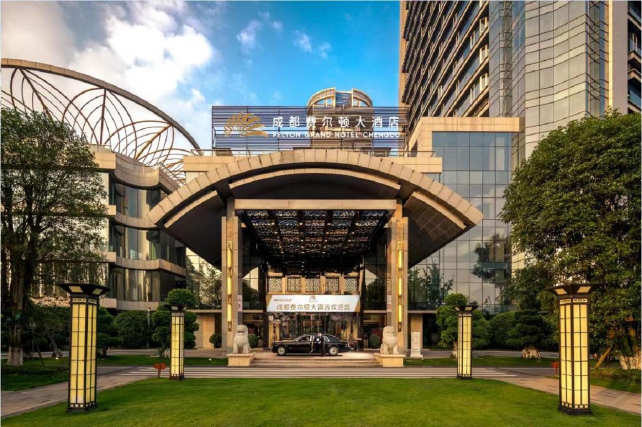 Felton Grand Hotel Chengdu Bagian luar foto