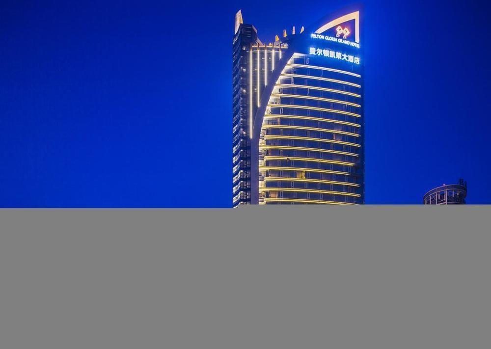 Felton Grand Hotel Chengdu Bagian luar foto